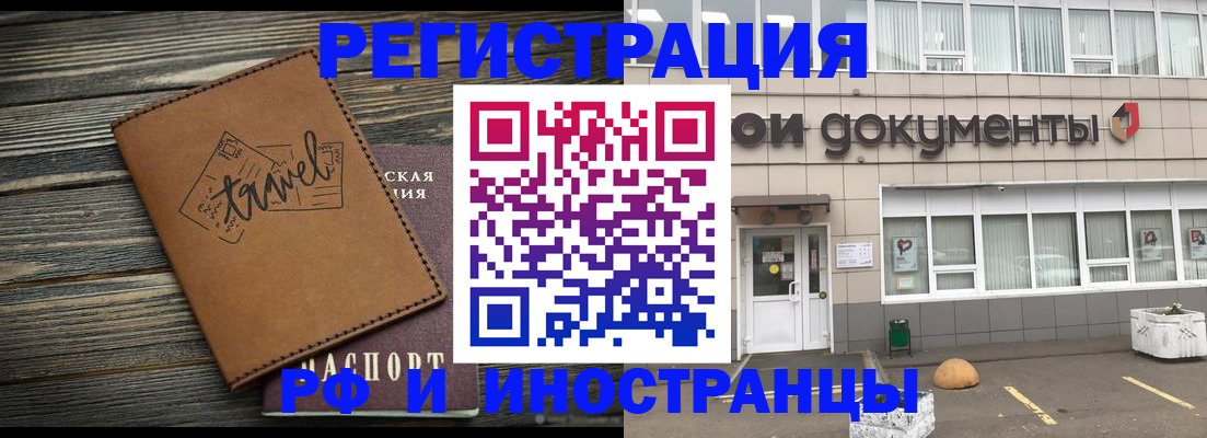форма 3 в Калаче-на-Дону